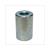 REARWHEEL BUSH HONDA MT/MB LEFT (long)
