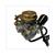 CARBURATEUR PEUGEOT TWEET/SYM FIDDLE ORG