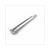 SWINGARM-AXLE PEUGEOT SPEEDFIGHT SUPERTEC