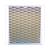 GRILLE UNI 30 x 30        JAUNE TUNING