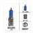 AMPOULES BA20D12V35/35W HALOGEEN SUPERWHITE (1)