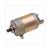 STARTMOTOR YAMAHA MAJESTY 125