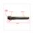 REMKLAUW STIFT VOOR CHINA CLASSIC LX /AGILITY 58mm