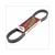V-SNAAR BANDO YAMAHA NXC CYGNUS 04-06 125cc