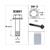 FLANGE FRAME BOLT SW13 M8x 50 NOIR 5pcs