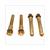 DÜSE KIT BING CLASSIC LANG 33mm 56-62 (4) 