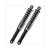 PAIRE AMORTISSEURS GROS 10mm IMCA 320mm NOIR/CHROM